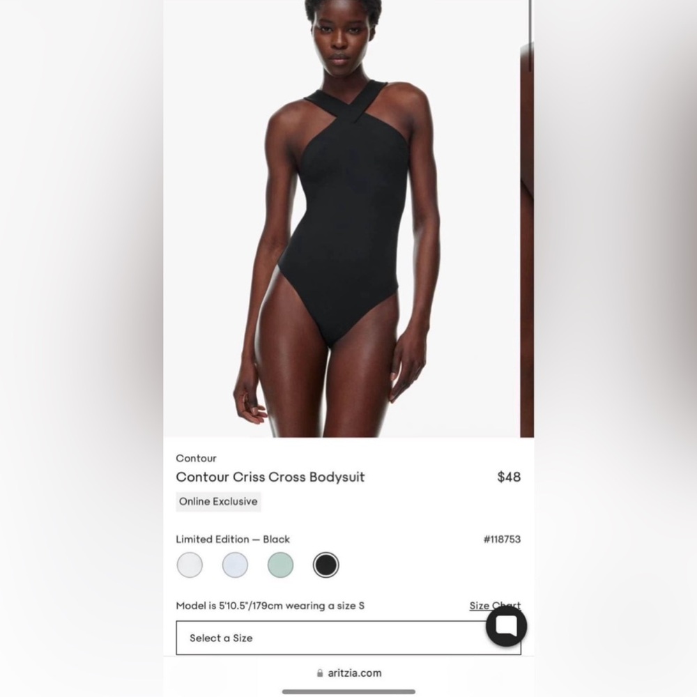Contour Body Suit